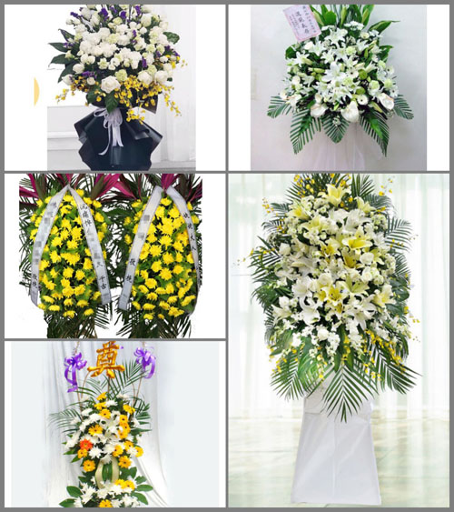 福建福州永泰县嵩口镇大喜村白事花篮预定