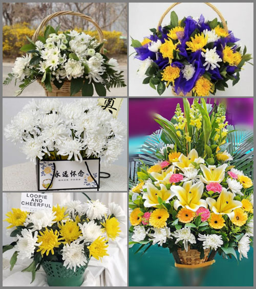 福建福州永泰县嵩口镇大喜村白事提篮配送